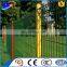 Hot dipped galvanized powder coated Roll top BRC Fence welded wire mesh garden fence
