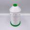 China sewing thread hot selling 100% polyester high tenacity thread quilting uk