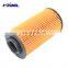 Oil Filter for Hyundai Tucson Engine Oil Filters Hydraulic Element Jx0810 26320-2A001