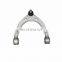 BBmart OEM Auto Fitments Suspension Parts Upper Control Arm Suspension For Audi Q7 OE 7P0 407 021B 7P0407021B