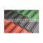 Hot-Dip HDGI Galvlume Corrugated Steel Roof Tiles Plate stone coated metal tile