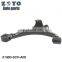 51360-SCV-A00  tubular control arms for Honda Element 2003-2011