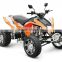 ATV with EEC on road 300 cc racing atv