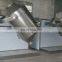 SBH Model 3D Motion Mixer /Blender /Mixing Machine,SBH-200 dry powder mixer machine/Factory price Model SBH powder mixer