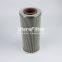 UTERS steam turbine hydraulic oil filter element  PI8305DRG40  import substitution supporting OEM and ODM