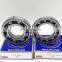 B49-12UR  NSK Gearbox Bearing B49-12 UR Auto deep groove ball bearing B49-5UR   size 49X95X18