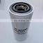 Ingersoll Rand M90-125S compressor replacement oil filter 39856836/39911631
