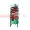 Newly designed Gravity Chute Ore Spiral Concentrator for Mining Coal Ore Concentration
