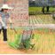 Small Rice Planter machine rice planting machine
