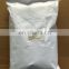 China Supplier 25KG Bag Food Grade Blend Phosphate FL105