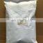 Hot Sale Food Additive Blend Phosphate FL105 25Kg Bag Mix Phosphate FL105 Powder