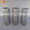 stainless steel perforated mesh tube