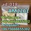CAS 28910-99-8 ME-237 BK-018 U-4-7700 Nitrazolame with good price