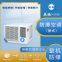 Window explosion-proof air conditioner 3 hp BFKR-7.5C hangs 3P