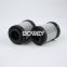 MF1802A10HB Bowey replaces MP-Filtri hydraulic folding oil filter element