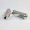 INR-S-85-XHT-PF10-AD Bowey replaces oil-gas separation coalescer filter element