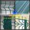 Welded Mesh Panel Fencing