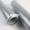 FAX-400X20 FAX-400X30 Bowey replaces Leemin hydraulic oil filter element