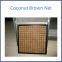 Coconut Brown Filter Screen Coconut Brown Filter Cotton