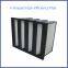 W-shaped high-efficiency filter screen W-shaped plastic frame high-efficiency filter screen