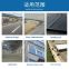 Polyvinyl chloride mastic highway caulking asphalt caulking asphalt fire-retardant waterproof PVC plastic putty 25kg