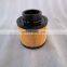 Manufacturer Compair OEM A11207674 air filter industrial air compressor spare parts high quality
