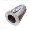 Stainless Steel 420J2/En 1.4031 Stainless Steel Strip Coil (SS420 Used for Knives)