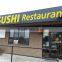 America running sushi bar