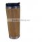 Mlife manufacture good quality 450ml inner 18/8 304 stainless steel outer bamboo vacuum tea mug flask, custom logo