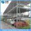 5 floor parking system solution, platform lift solutions
