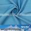 Moisture Wicking Fabric/ Knitting Polyester Spandex Fabric For Outdoor Sports/ T shirt Fabric