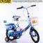 CE certification for boys and girls 12 14 and 16 inch Children bicycle cheap kids bicycles for sale