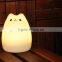Personalized Expression Led Night Light Cute Smart Lamp Silicone Mateirial Night Light