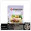 Vegetable essence soup base powder seasoning