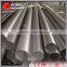 epoxy coated spiral welded steel pipe