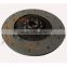 Clutch disk 85-1601130 for tractor