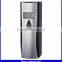 Electric perfume dispenser with LCD display screen