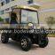 300CC China UTV with EPA(MC-152)