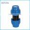 BOYAN PP compression quick pipe fittings for irrigation equal coupling                        
                                                                                Supplier's Choice
