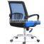 New arrival office chair,factory wholesale executive office chairs,cheap ergonomic chair made in china