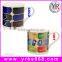Amazing color changing mug!!!! creative cheap promotion gift mug