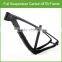 China OEM super light bike frame 27.5er mtb 3K/UD 27.5 carbon frame for sale