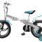 12 inch children bicycles / scalable kids bike frame / single speed children bike