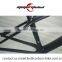 MeyerGlobal Big Brand 26er Carbon Fiber Mountain Bike Frame Carbon Disc Brake MTB Frame Chinese
