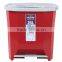 26 liter wider pedal garbage can