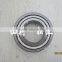 sd16/sd23/sd32 bulldozer spare parts 154-21-12161 bearing cage bearing