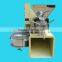 hot sell home use low price peanut edible oil screw press machine