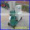 Hot Sale Aquatic Feed Pellet Mill With Best Service