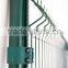 Bending welded wire mesh Fence for sale