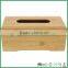 FB8-1003 elegant bamboo tissue box napkin storage box for home